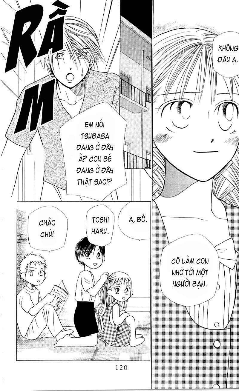 kare kano hajimemashita chapter 19 42
