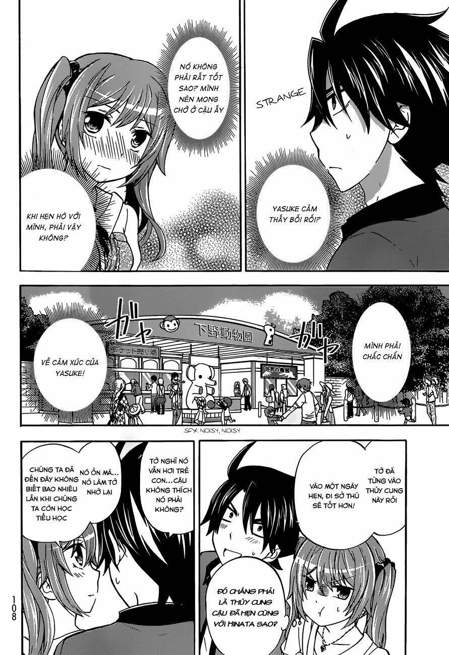 maga-tsuki chapter 37 12