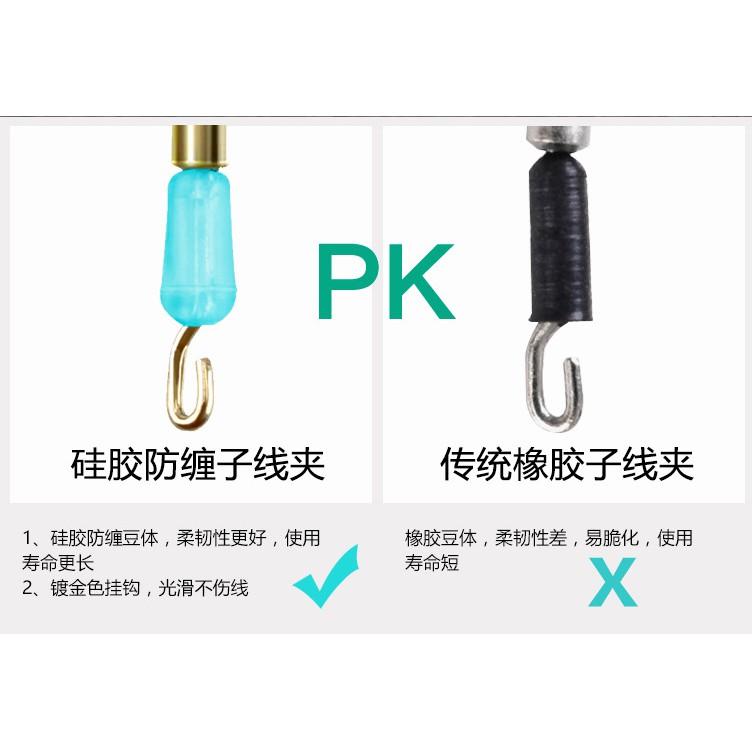 Khóa link câu đài, khóa số 9