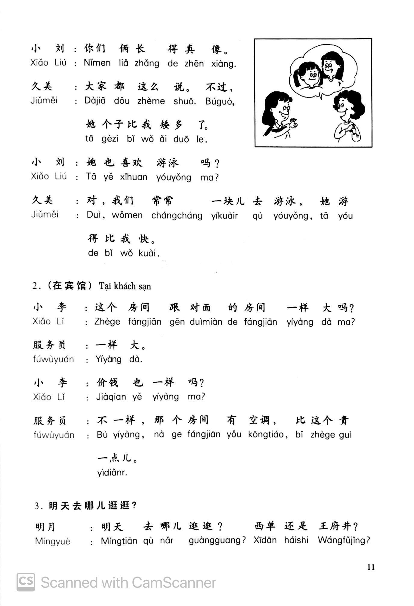 Đàm Thoại Tiếng Trung Quốc Cấp Tốc (Tập 2) (Kèm CD)