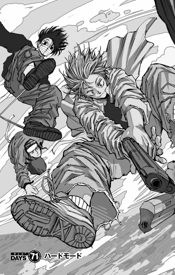 SAKAMOTO DAYS 9 (Japanese Edition)