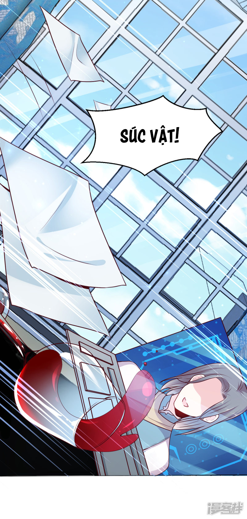 đế quốc tinh tế đệ nhất sủng hôn. chapter 11 5