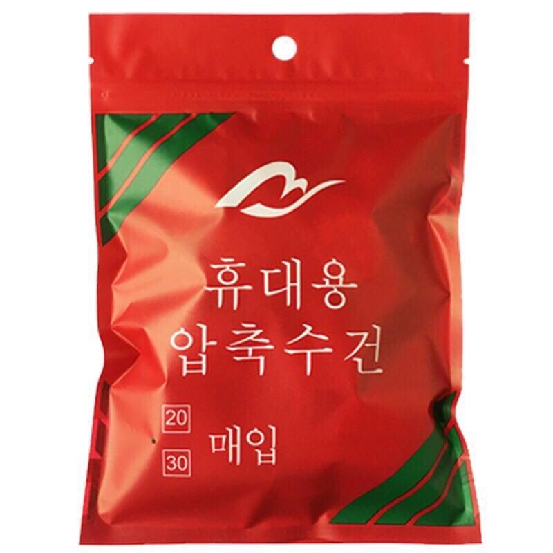 Túi 20 Khăn Giấy Nén Hàn Quốc Dạng Viên Kẹo Dùng 1 Lần - Có Khóa Zip Bỏ Túi Du Lịch Tiện Lợi