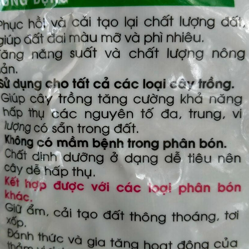 Phân Bón Hữu Cơ Phân Gà Viên Nở Nhật Bản Japadi 1KG- Shop Phân Bón và Hạt Giống