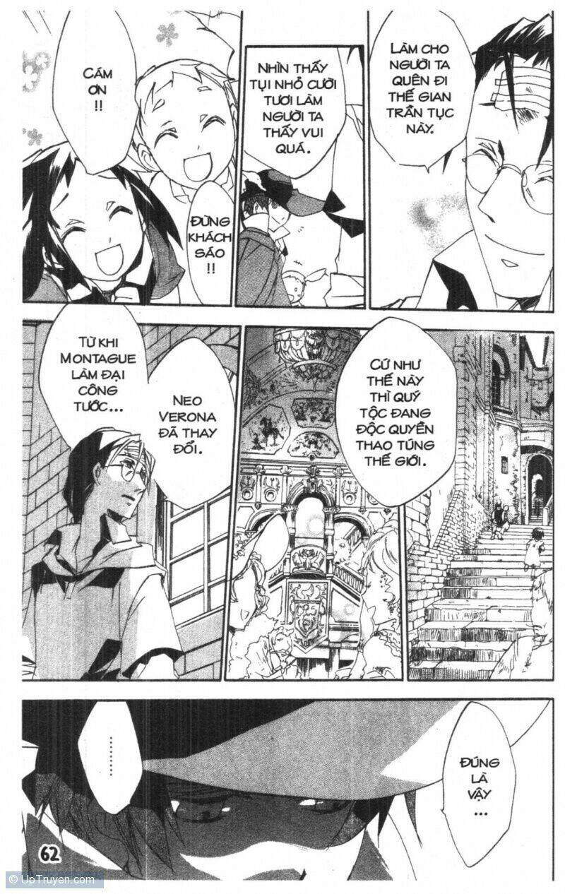 romeo x juliet chapter 1.5 30