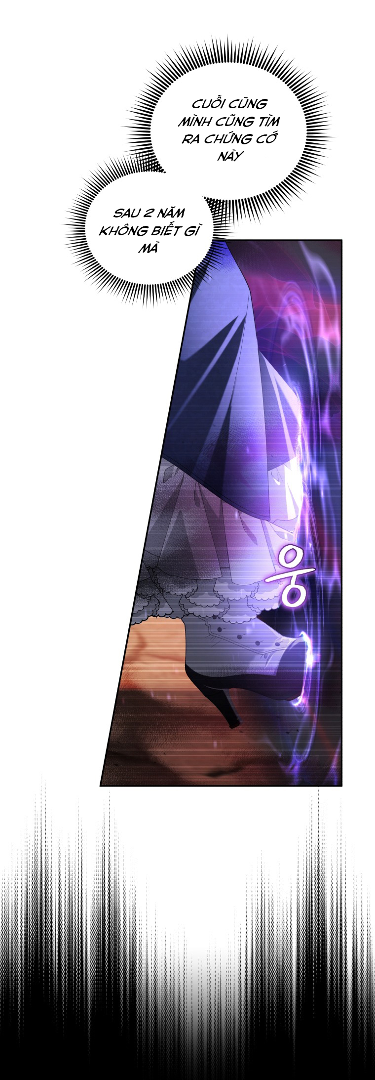 trở thành ác nữ thuần hóa thú cưng chapter 59 41