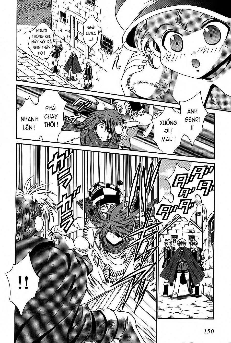 +anima chapter 25 14