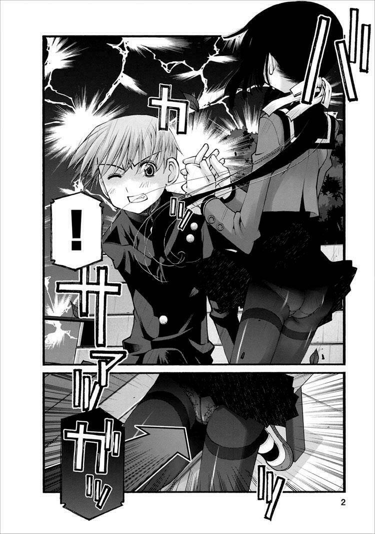 oniichan no koto nanka zenzen suki ja nai n da kara ne!! chapter 25 3