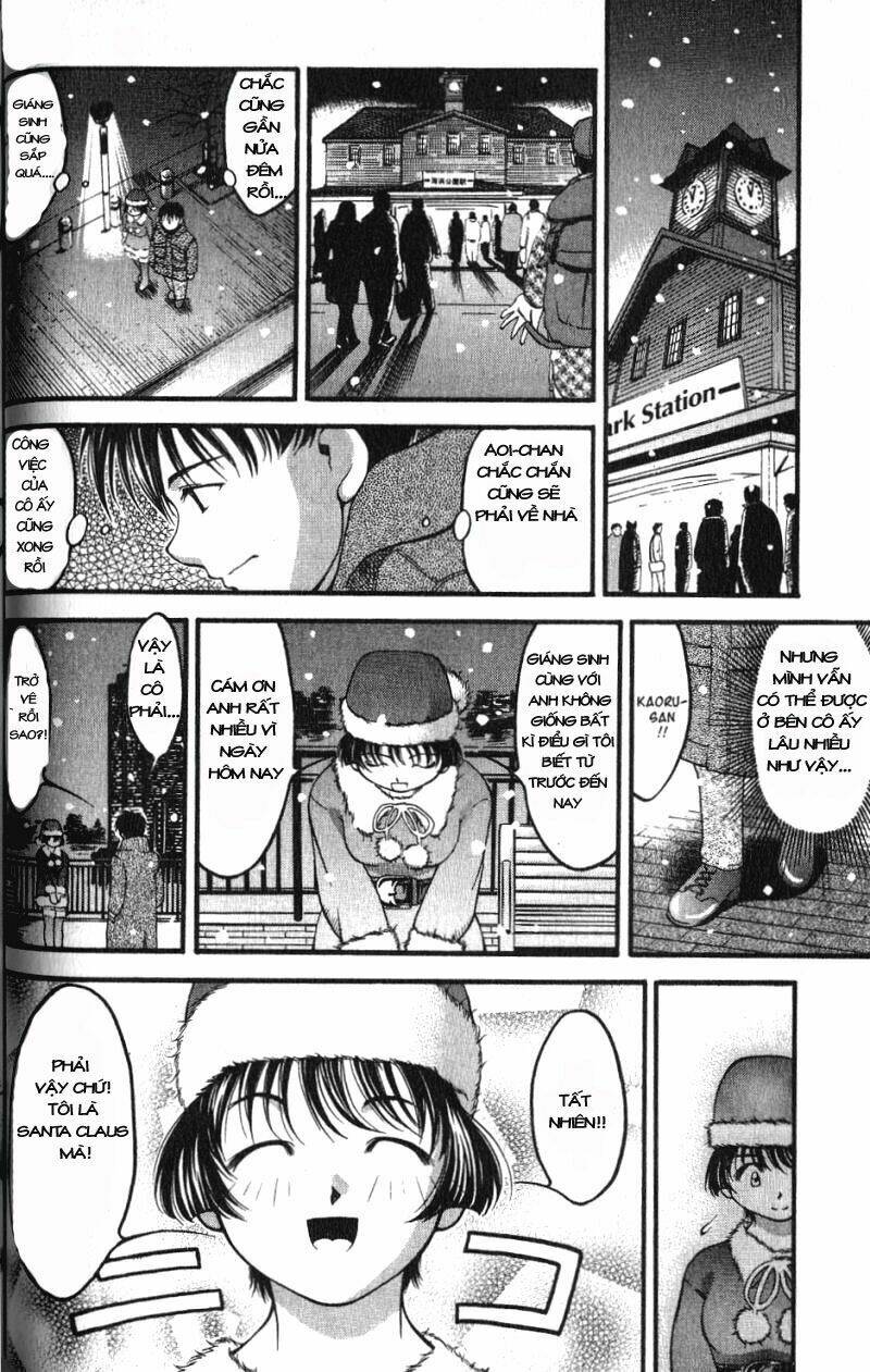 ai yori aoshi chapter 44 10