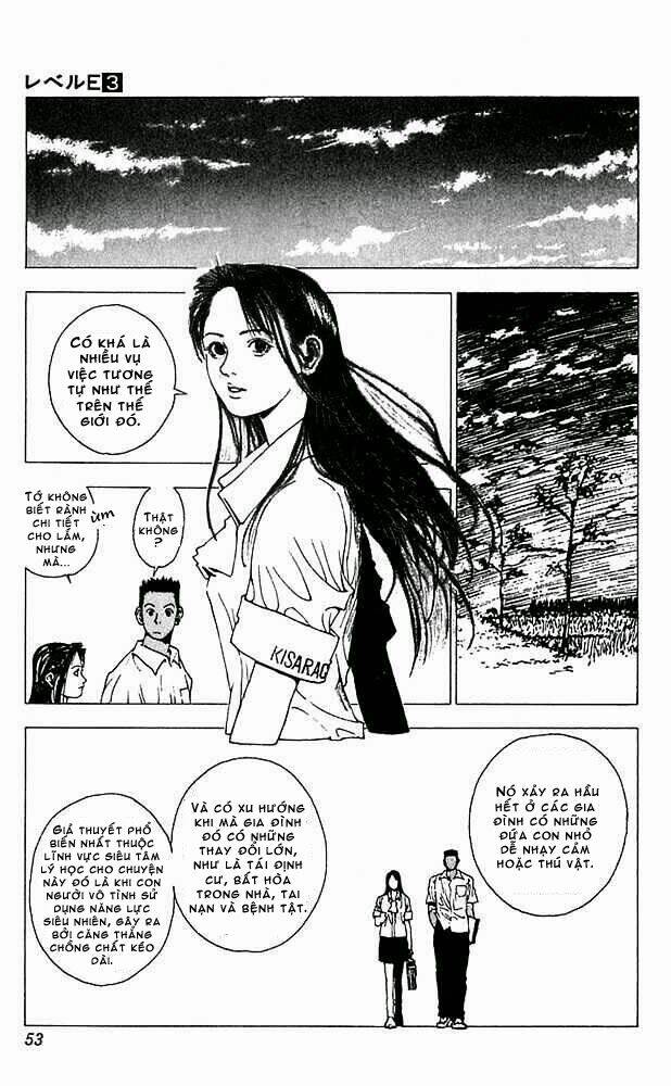 level e chapter 12 12