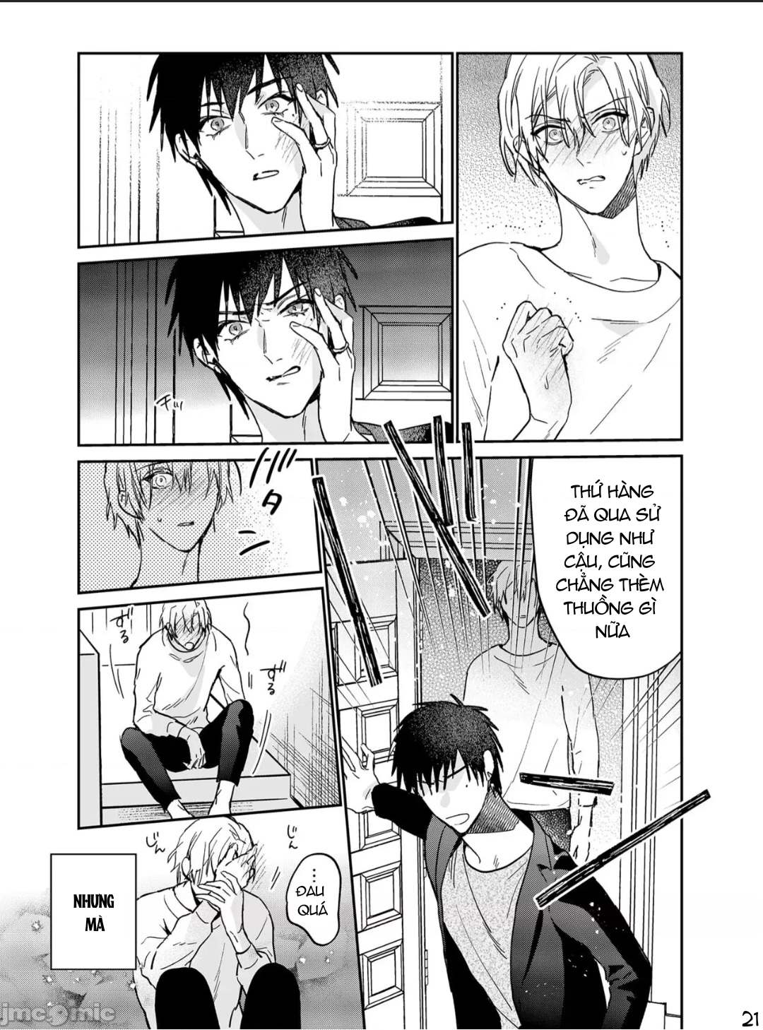 ourboros didos chapter 13.2 2