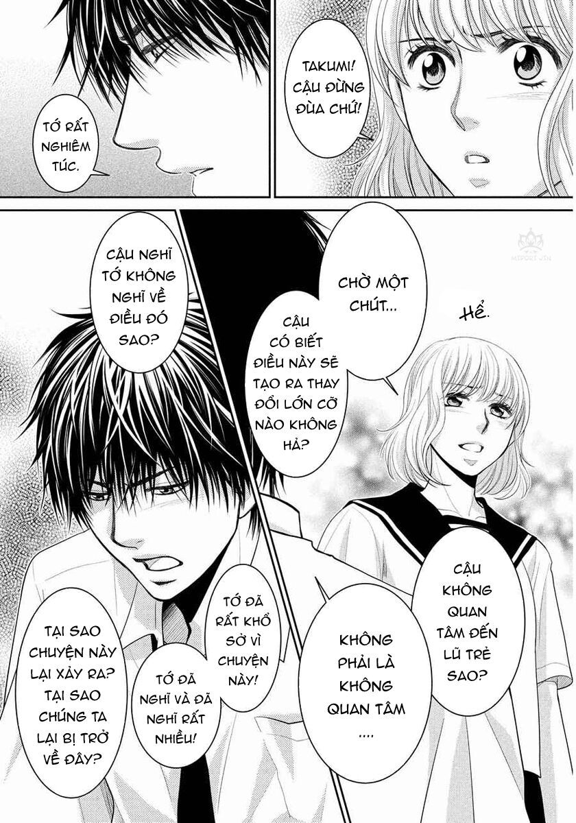 ano natsu chapter 4 35