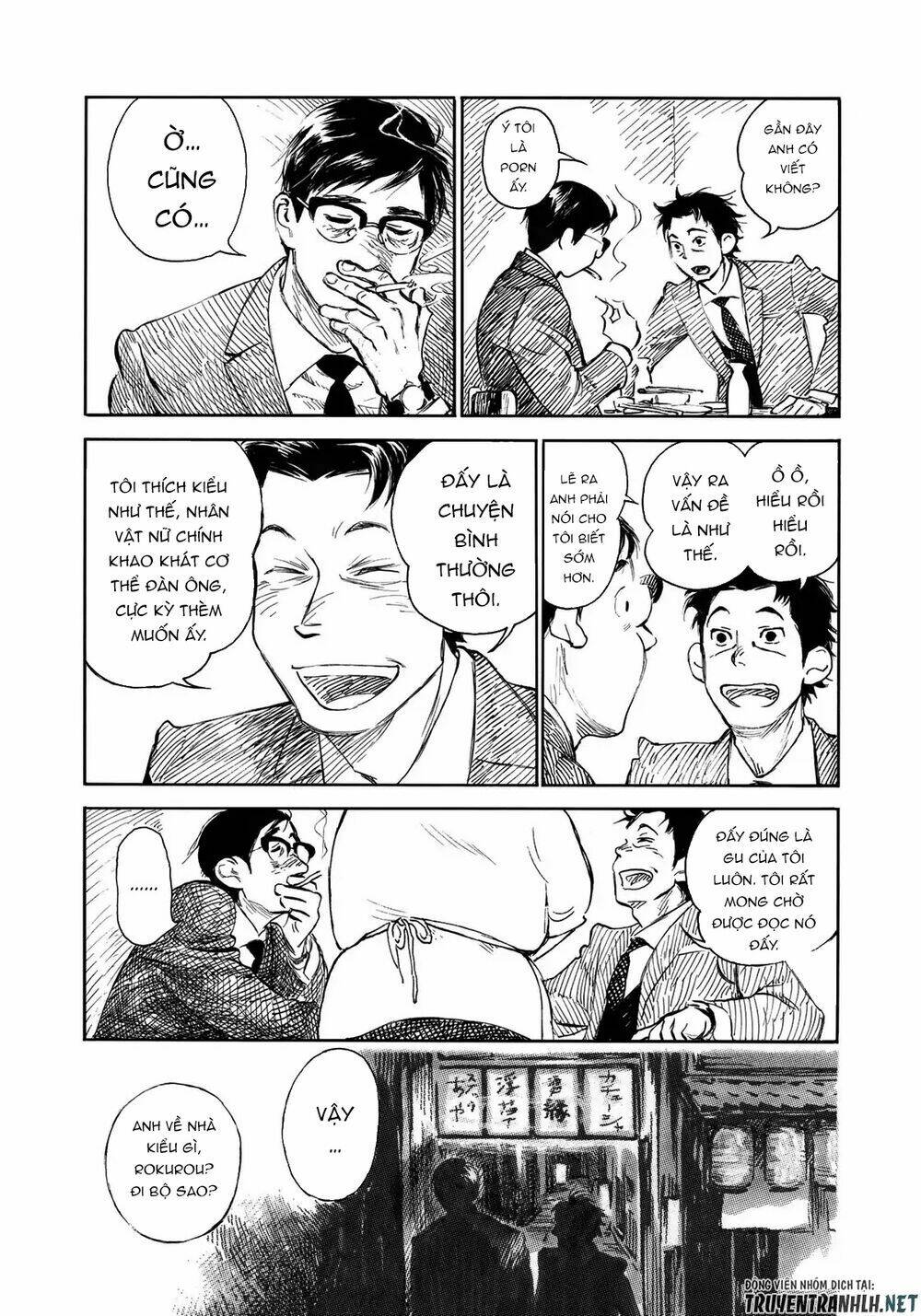 kannou sensei chapter 18 8