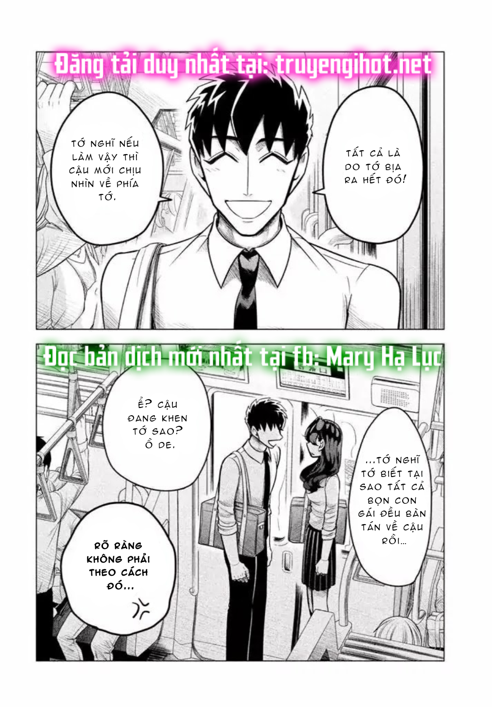 [18+] kiếp sau thà làm người xa lạ chapter 3.5 6