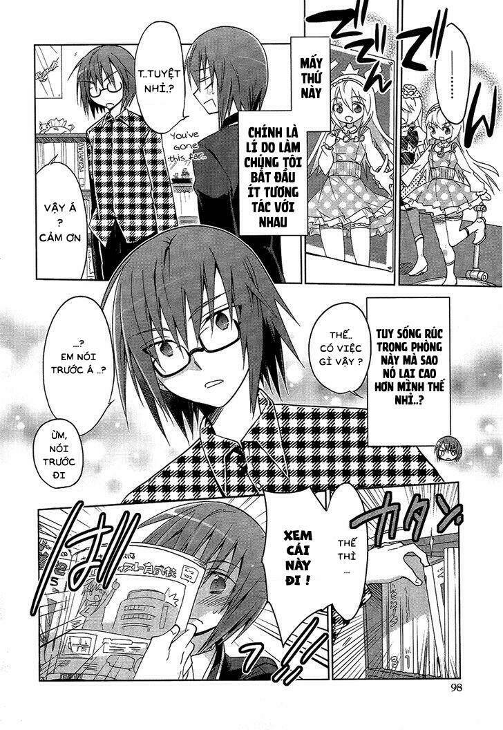 ani tsura chapter 1 7