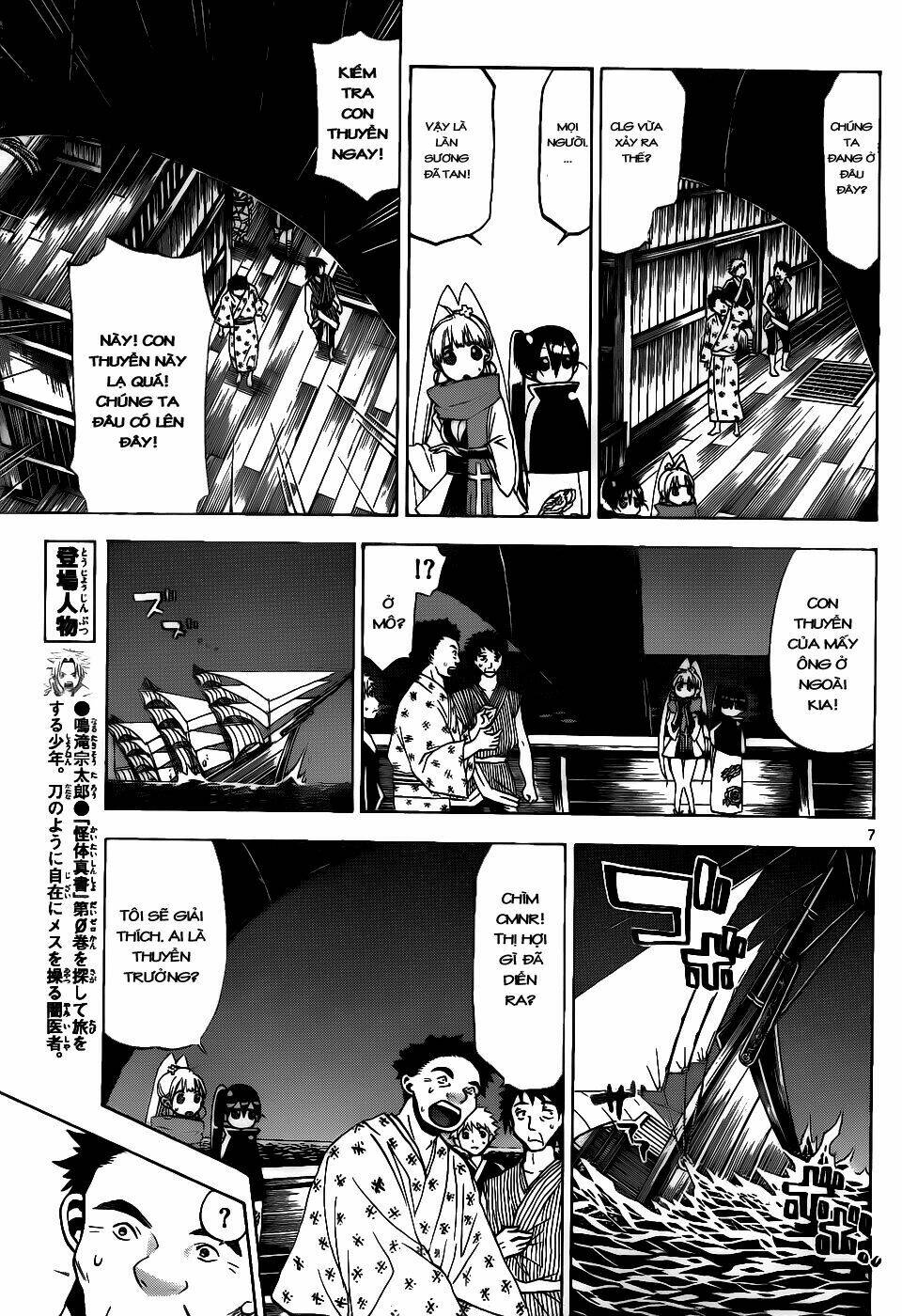 kaitai shinsho zero chapter 36 10