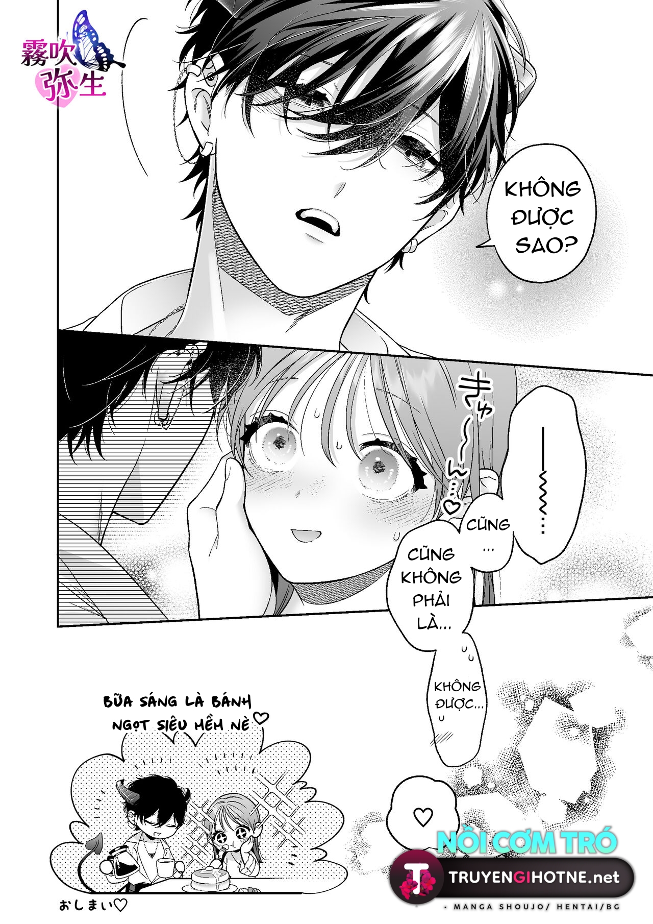 không cẩn thận triệu hồi phải ác quỷ dâm đãng chapter 2 21