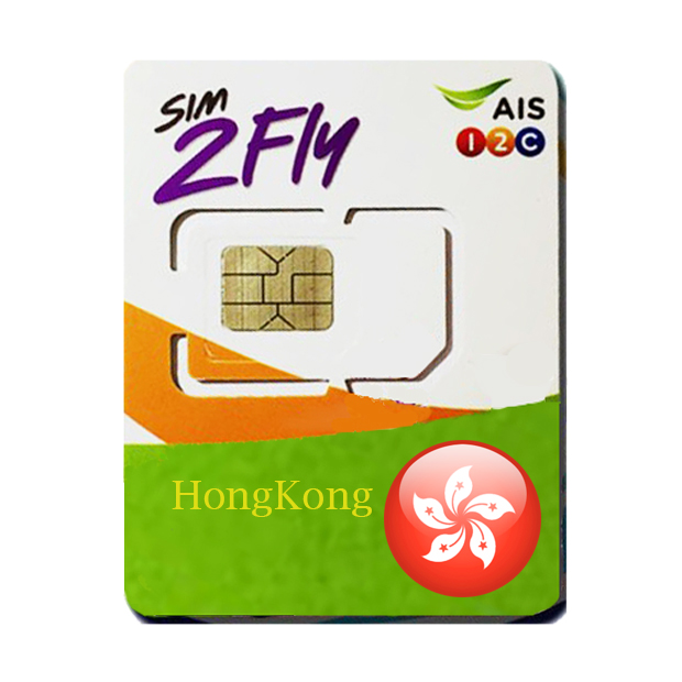 Sim HongKong 4G Tốc Độ Cao