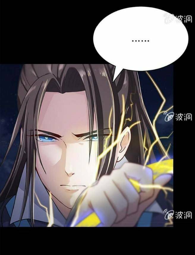 dụ ái tiểu hồ tiên chapter 1.3 16