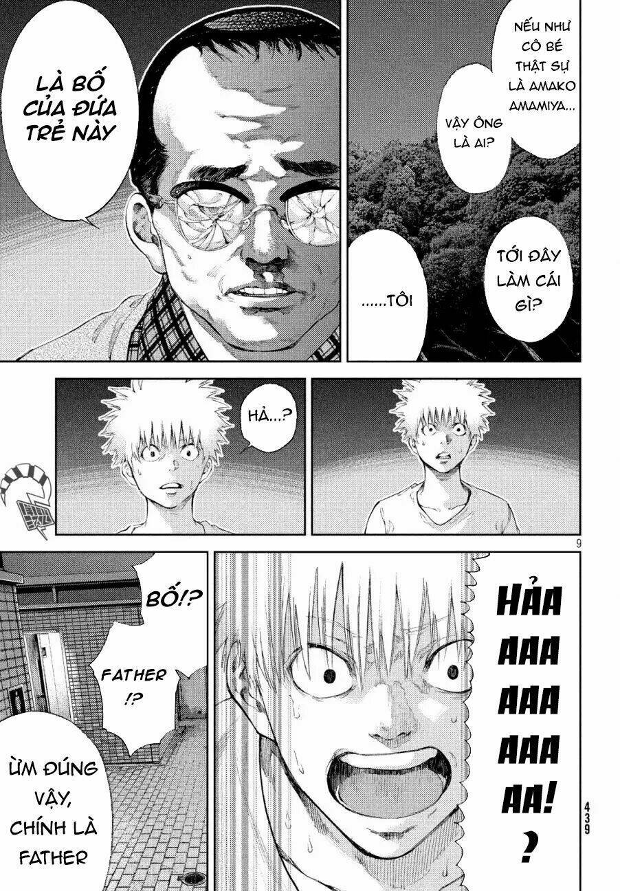 aishiteimasu, kyouko-san. chapter 8 11