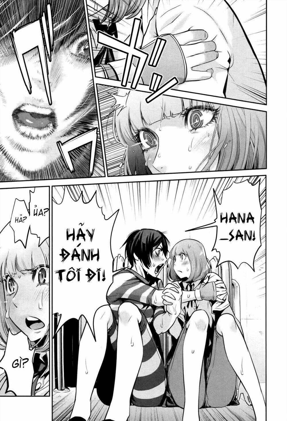 trường học ngục tù chapter 116 14