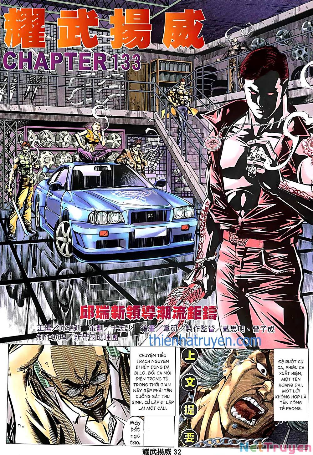 diệu võ dương oai chapter 254 1