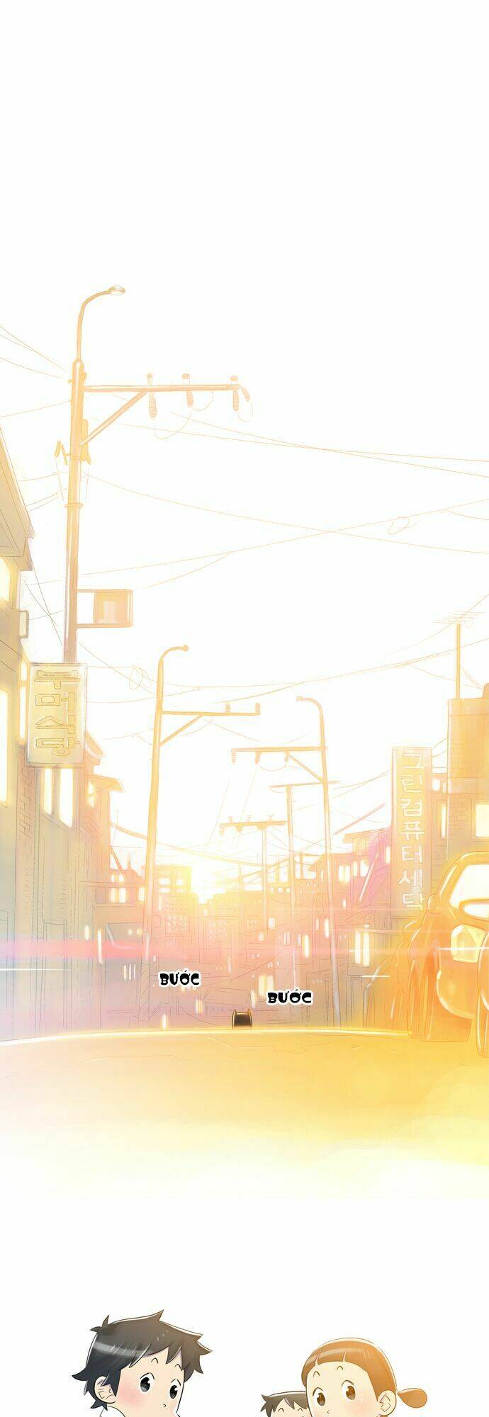 family man chapter 9 12