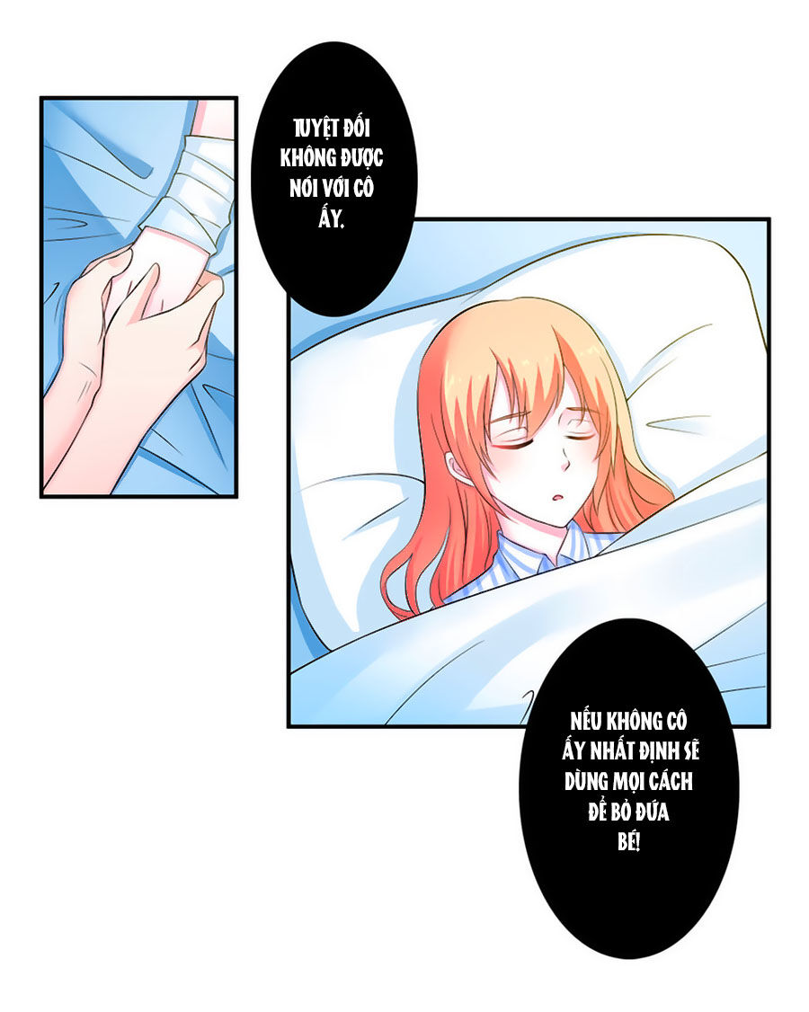 watashi wo hitorijime ni shite chapter 25 6