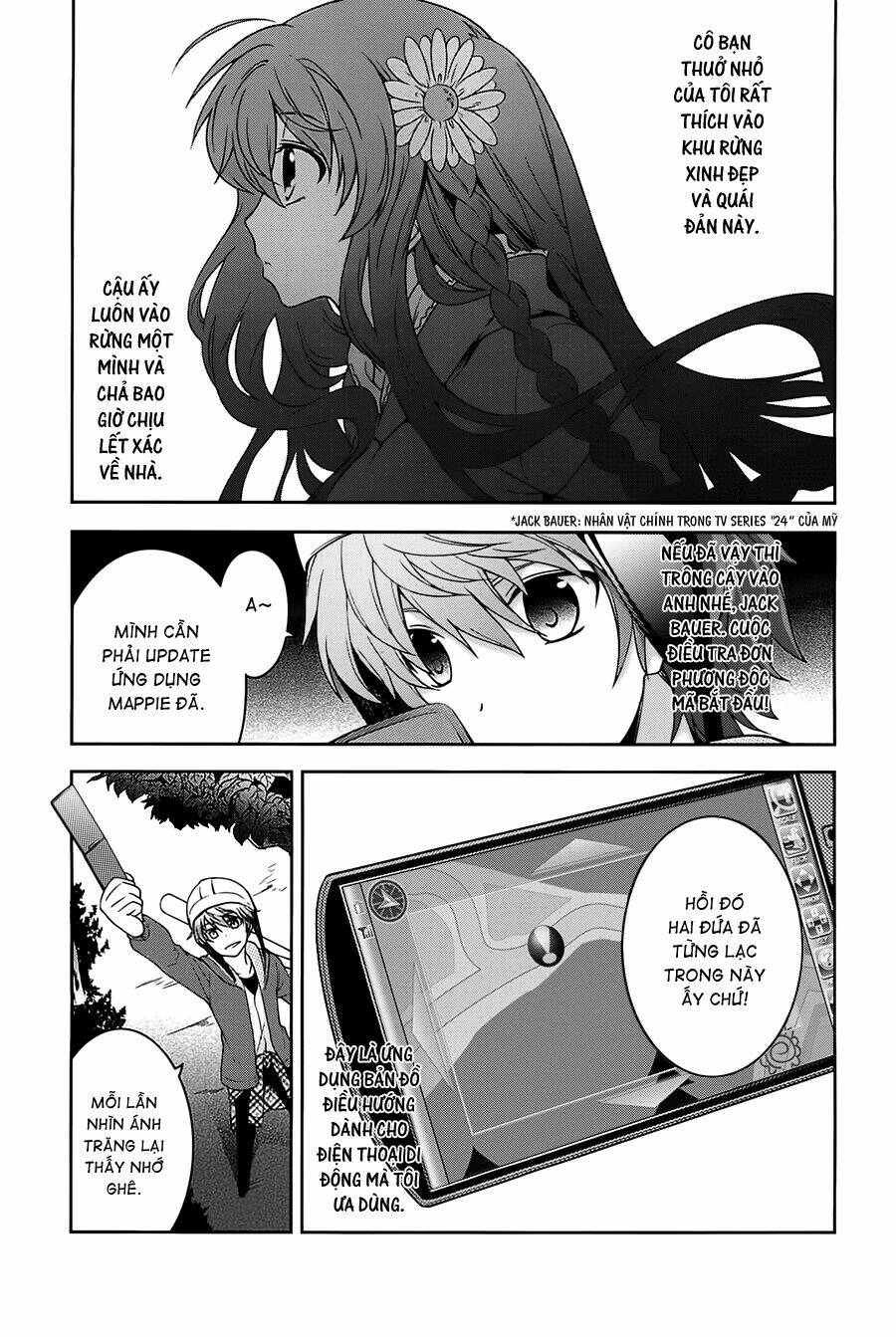rewrite: side-r chapter 2 6