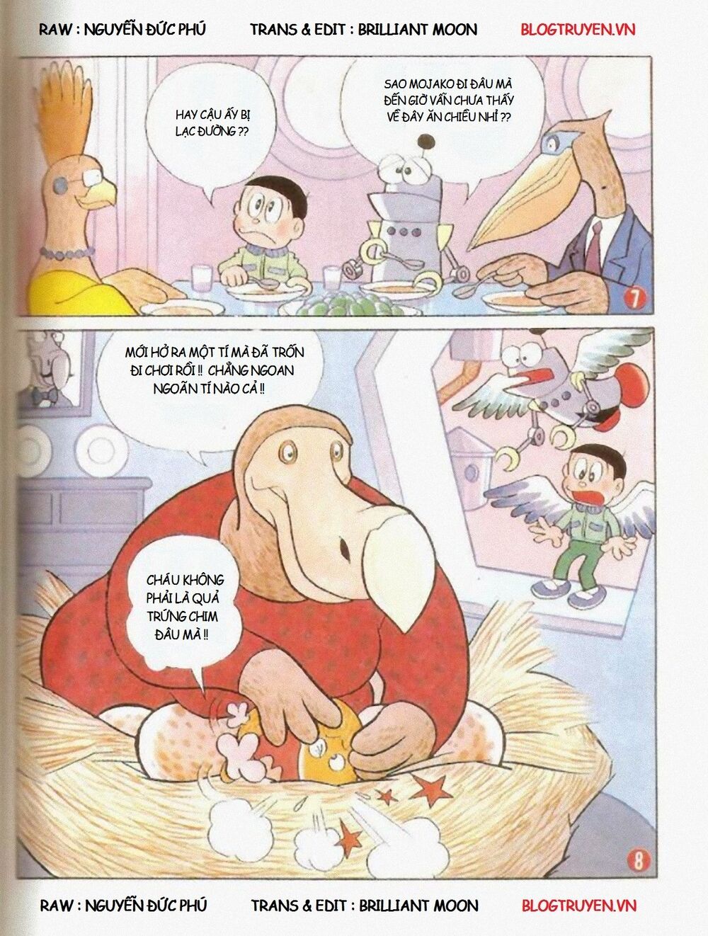 [remake] mojako chapter 11.5 25