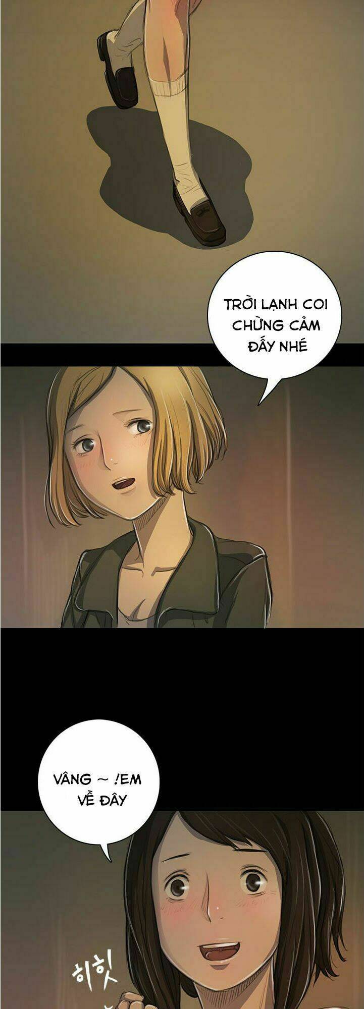 noona: yeon chapter 13 31