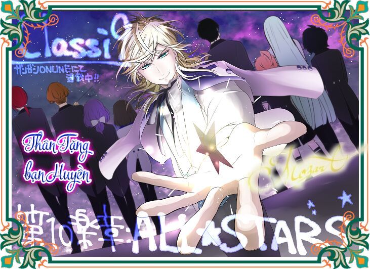 Classi9 (New) chapter 8.1 2