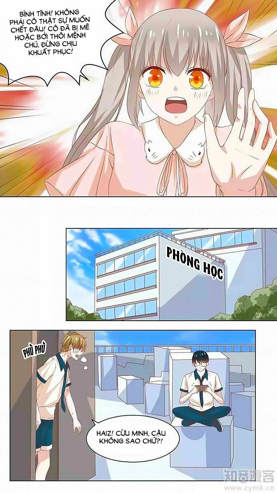 luyến ái sinh tử bộ chapter 71 7