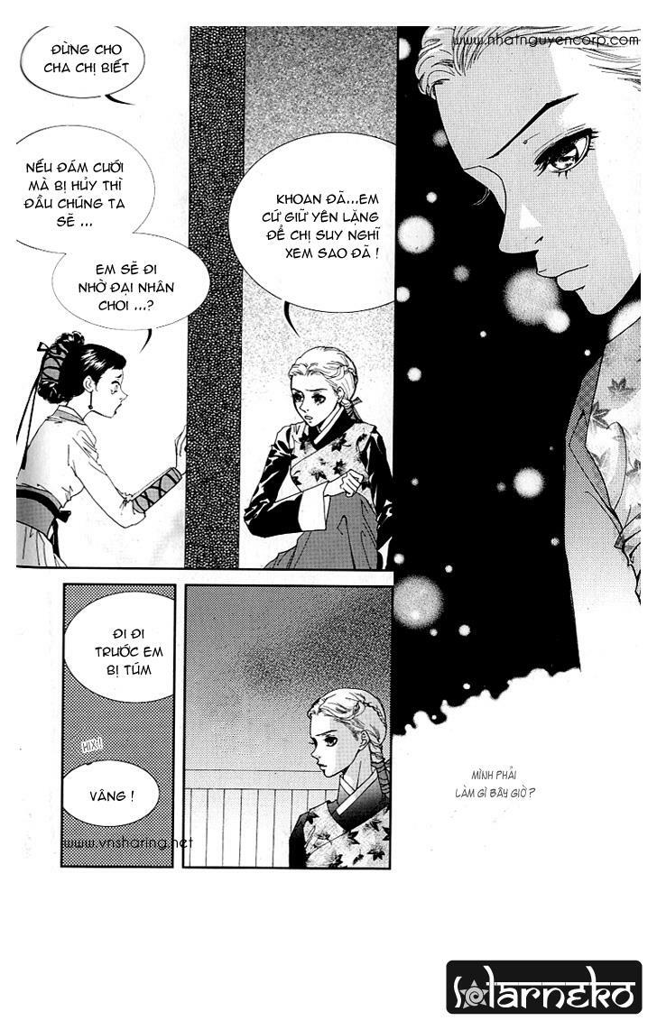 lingerie chapter 7 15