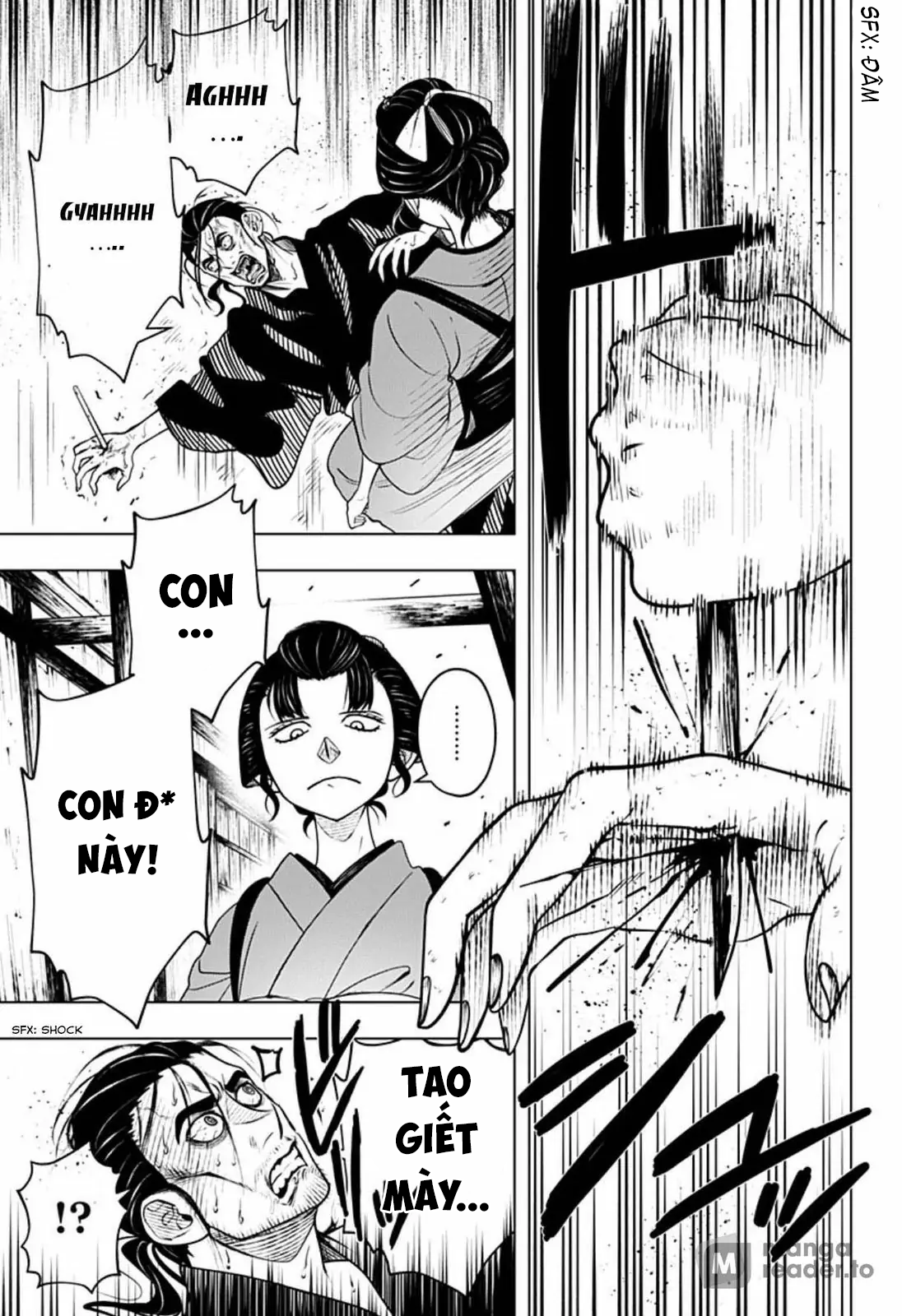 anten-sama no hara no naka chapter 4.2 13