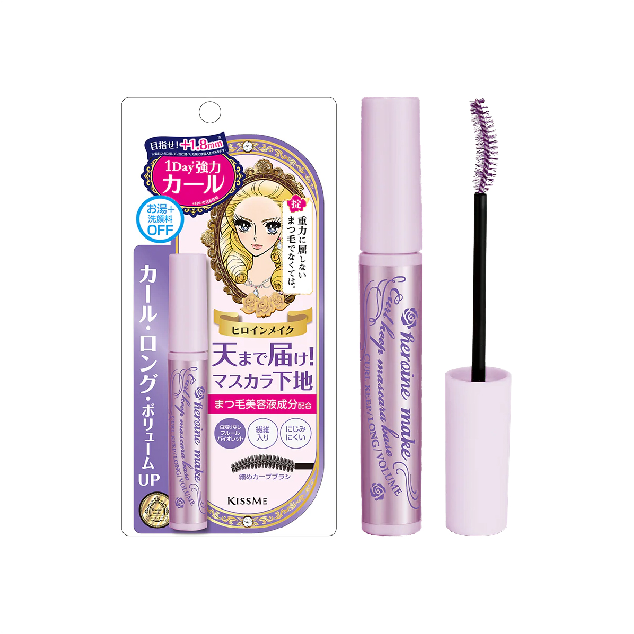 Mascara Lót Nền Nâng Cao Giữ Nếp Cong Chống Trôi Bền Màu Kissme Heroine Make Curl Keep Mascara Base (02 Màu)