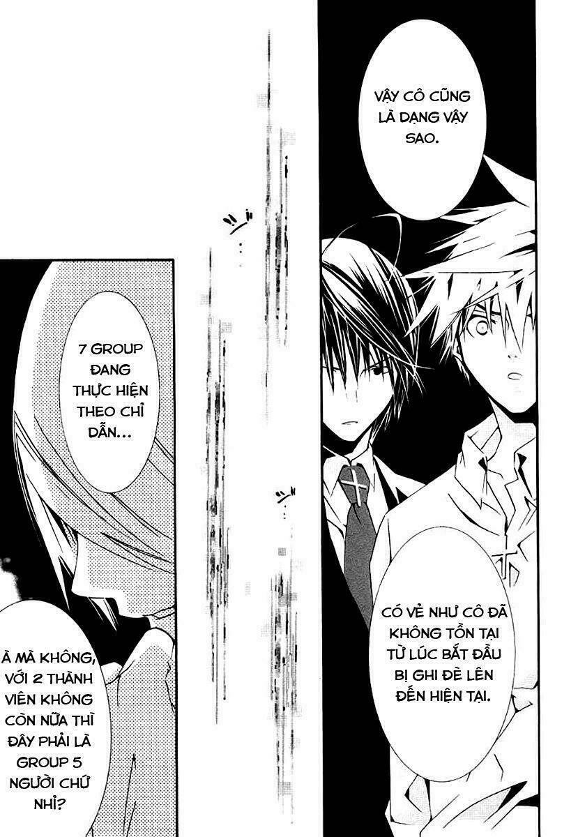 zombie-loan chapter 66 24