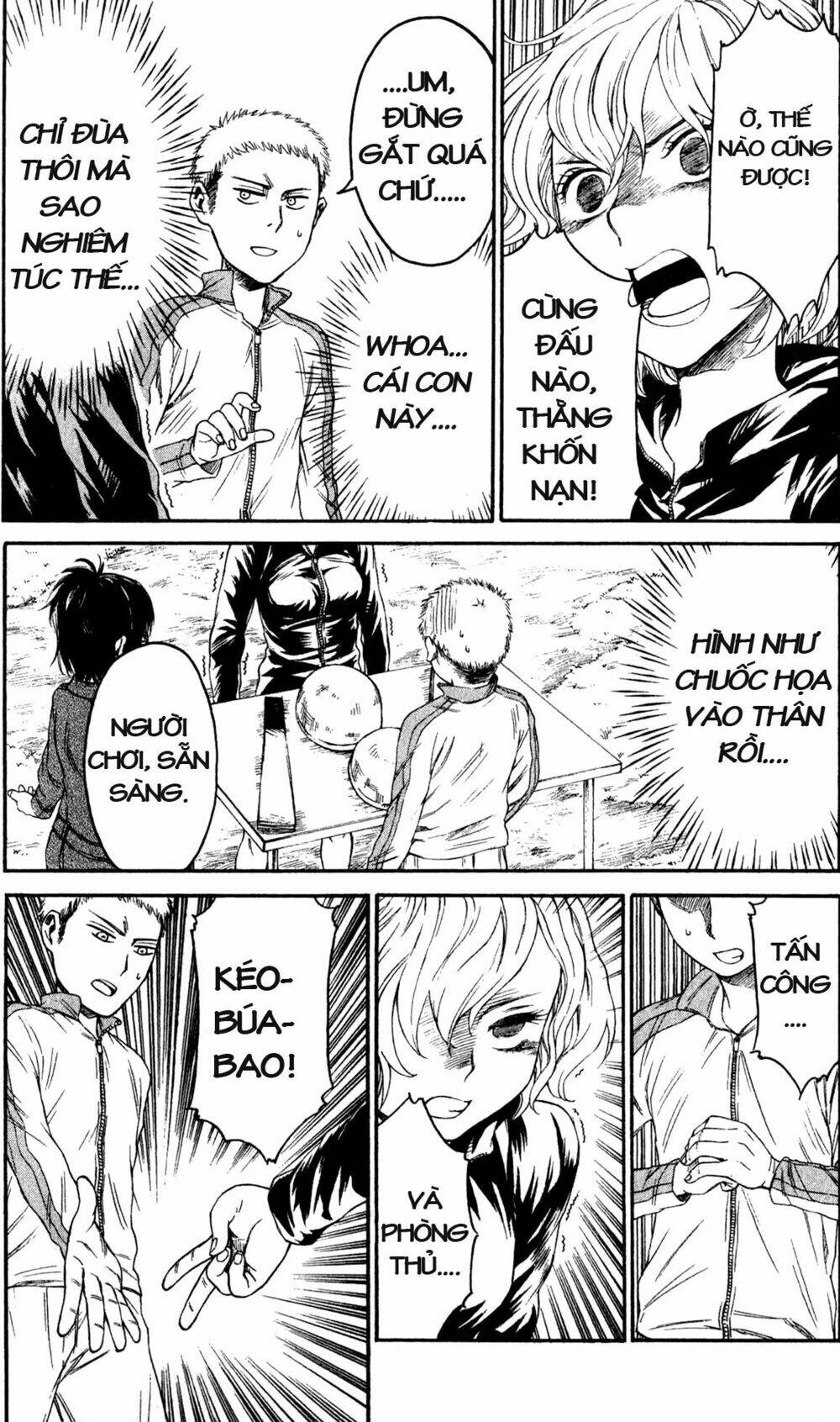 shingeki! kyojin chuugakkou chapter 10 6