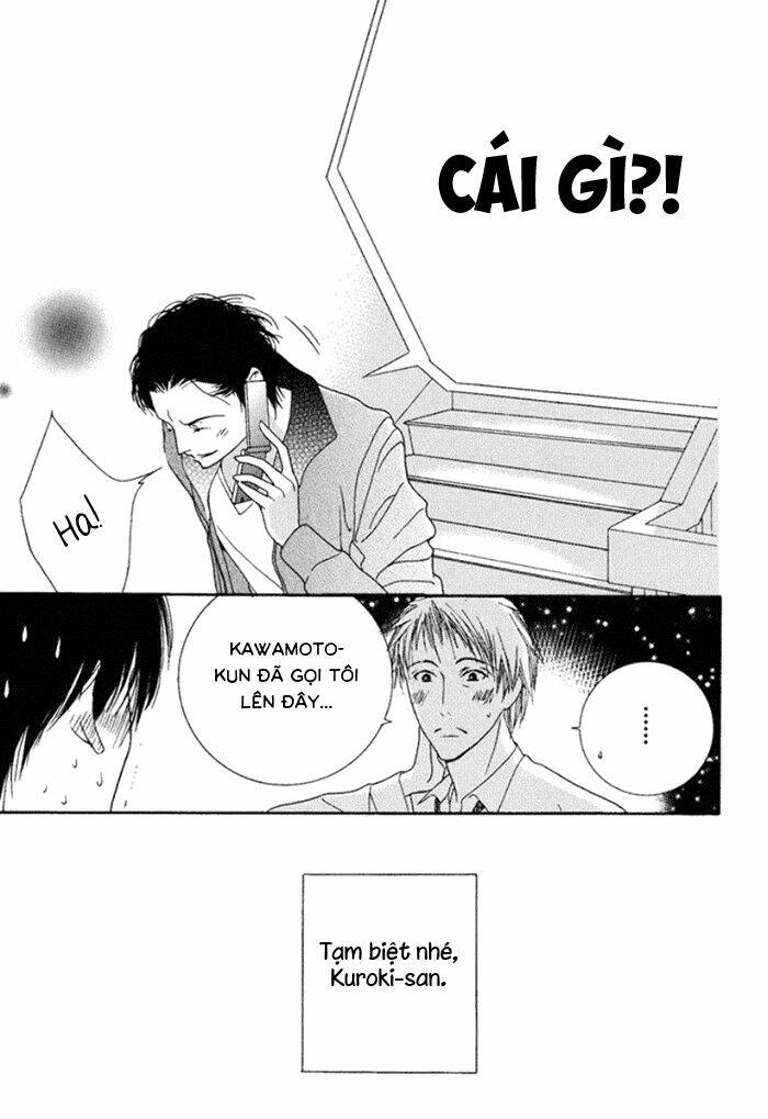 koi o kataranai kuchibiru chapter 1 39