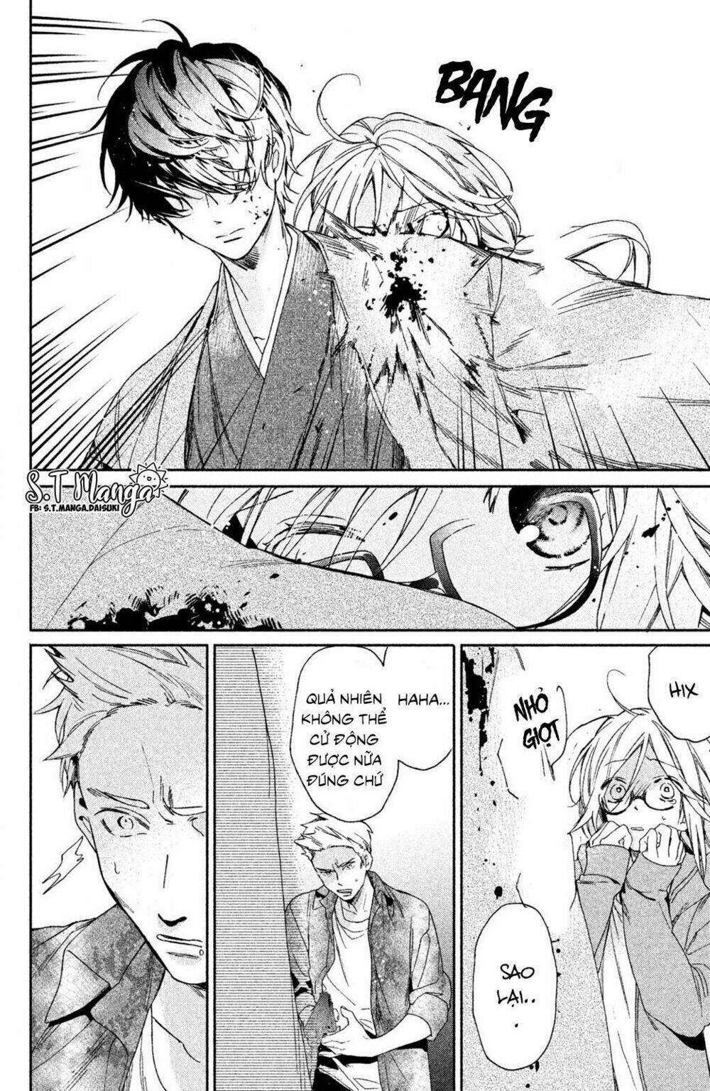 gokutsuma days: gokudou sankyoudai ni semaretemasu chapter 1.2 20