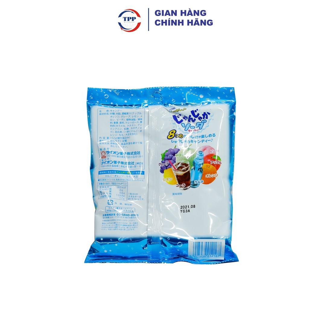 Hàng Nhập Khẩu Kẹo Soda Vị Trái Cây Tổng Hợp - Nhật Bản