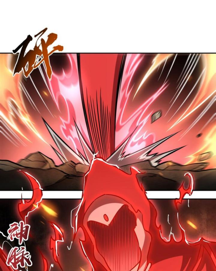 huyết cơ và kỵ sĩ chapter 291 26