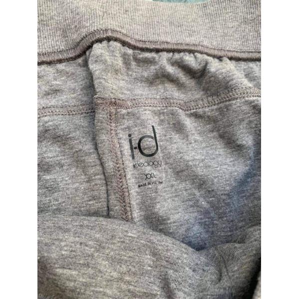 Quần jogger nam xuất dư BIGSIZE