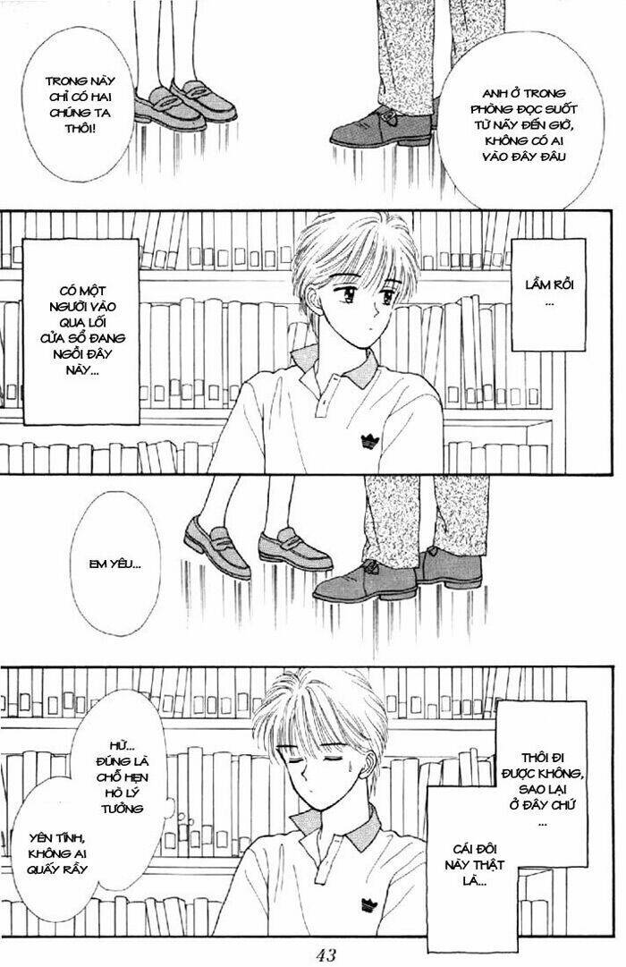 marmalade boy chapter 6 41