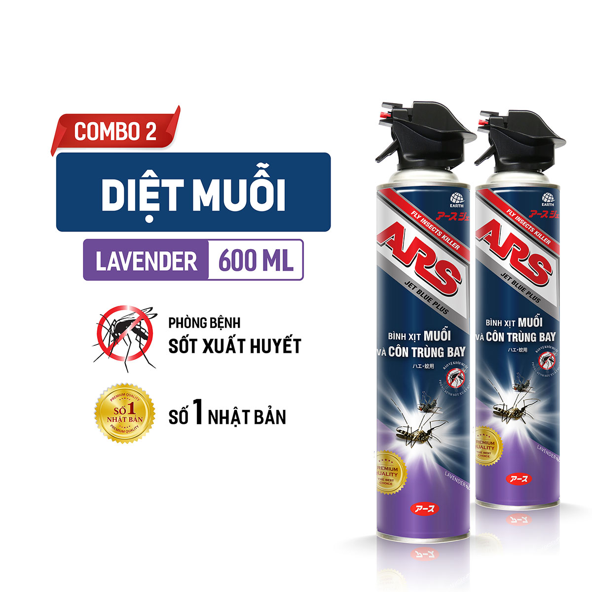 Combo 2 Bình xịt côn trùng ARS Jet Blue Plus Hương Lavender 600ml