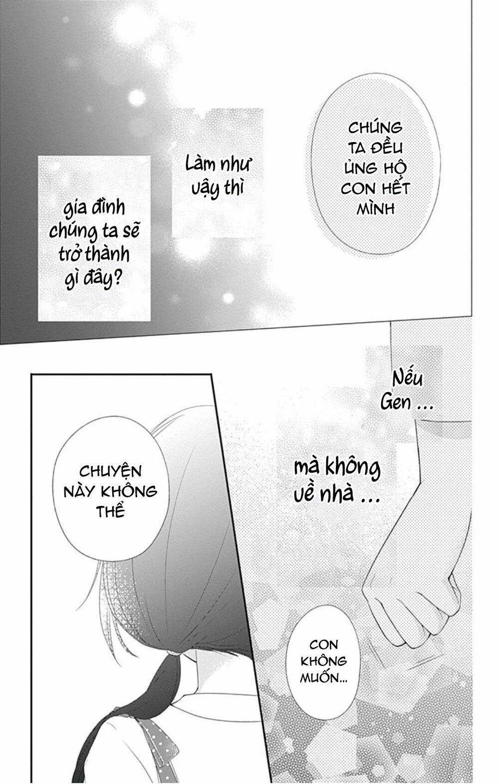 hidamari no tsuki chapter 8 19