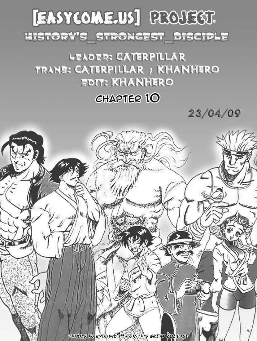 history's strongest disciple kenichi chapter 10 1
