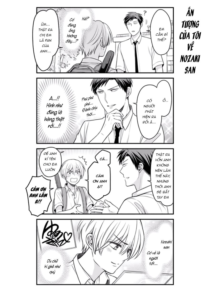gekkan shojo nozaki-kun chapter 84.5 12