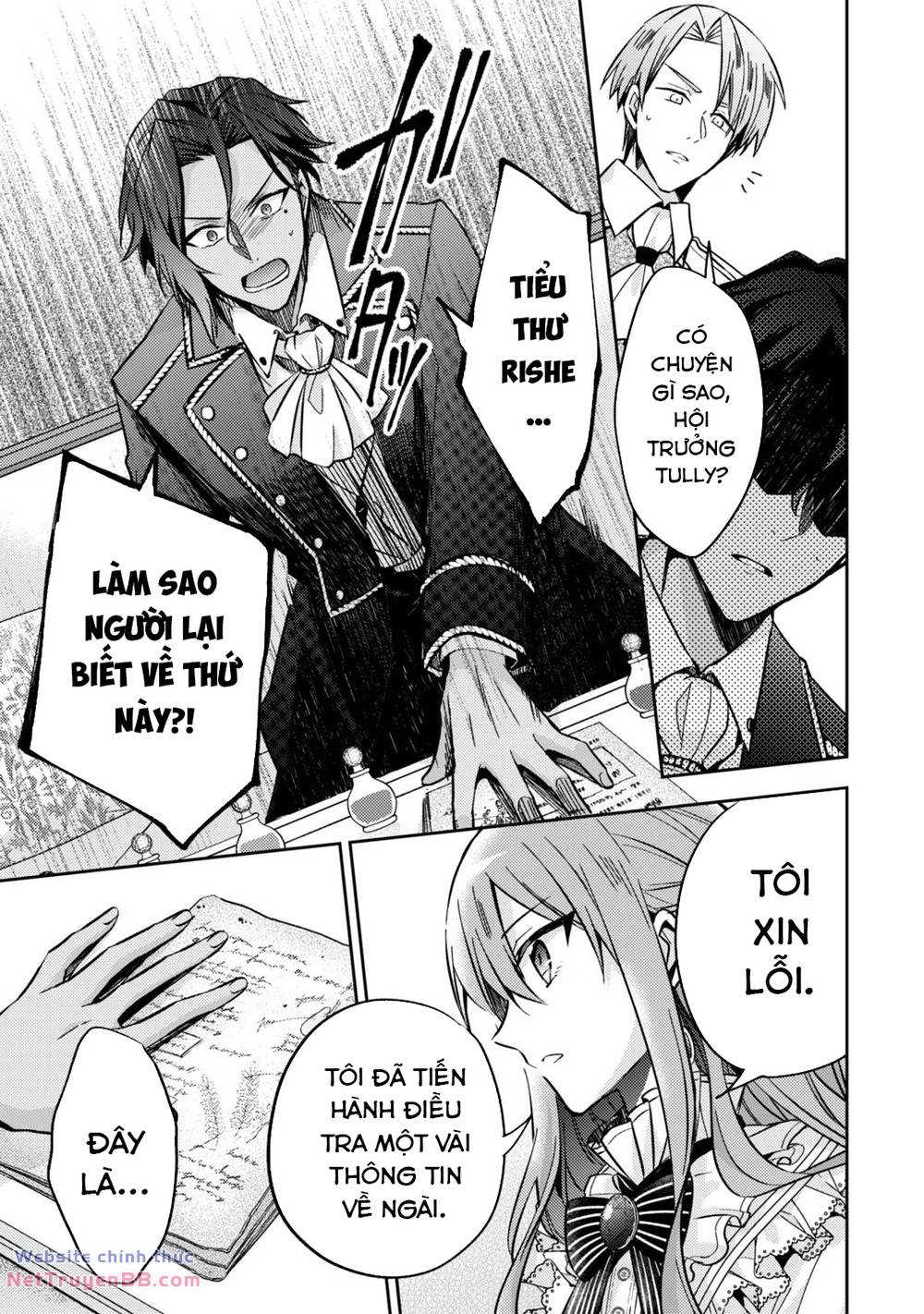 loop 7-kaime no akuyaku reijou wa, moto tekikoku de juukimama na hanayome seikatsu o mankitsu suru chapter 12 8