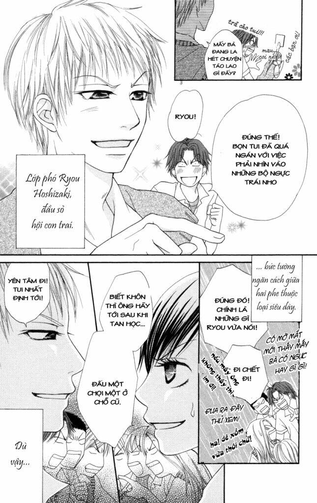 class 2-g's romeo & juliet chapter 1 3